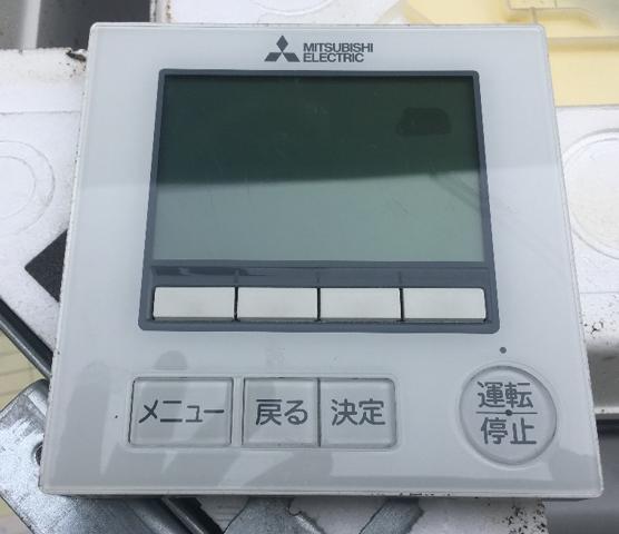 3相200V】2020年 三菱電機 業務用エアコン 天カセ4方向 6馬力PL 