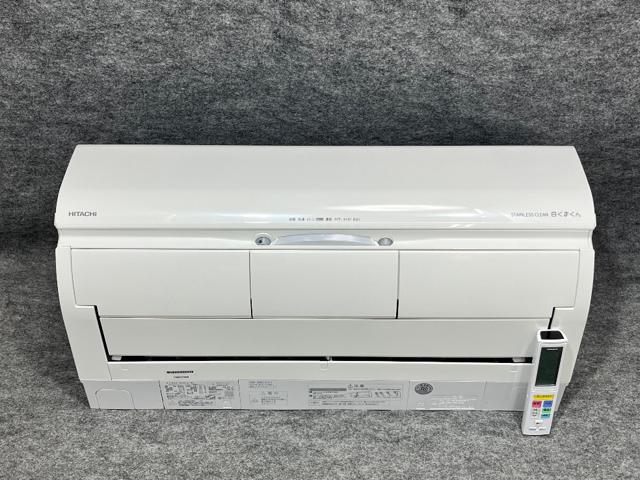 200V]2021年製 日立 ルームエアコン 20～23畳用 RAS-X63L2(W)＊自動 