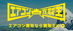 フッターイメージ