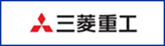 三菱重工