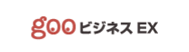 gooビジネス